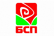 По предложение на БСП майчинските за втората година се повишават на 650 лв.