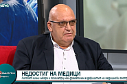 Проучване: У нас има осезаема липса на общопрактикуващи лекари и психиатри