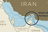Иран съобщи за "нова фаза" в управлението на Ормузкия проток