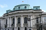 Софийският университет сред най-добрите в класация с над 21000 висши учебни заведения