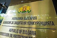 КЗК обвини 7 фирми в картел при доставка на болнична храна и на строителни машини