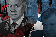 Войната обича парите: Сергей Шойгу и милиардерът Андрей Бокарев печелят заедно от армейски PR