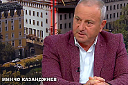 Минчо Казанджиев, БСП: Държавните и общински болници да станат защитени заведения