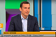 Васил Терзиев: Целта продължава да е успех на първи  тур