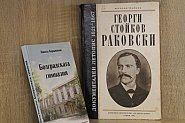 “Украйна забранява българския език, репресира българите”? Дали? Категоричното доказателство защо това е пропагандна лъжа