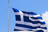Гърция отпуска 300 млн. евро за борба с поскъпването
