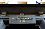 Мариника Чернева оглави временно ВАС след месеци без титулярен председател