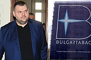 Скандалният доклад за „Булгартабак“, двойният дрибъл на прокуратурата и вечните  тарикати