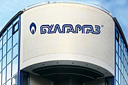 По-ниска цена на газа през април и май предлагат от “Булгаргаз”