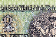 Ако пазите 1,2 или 5 лева от НРБ, печелите хиляди