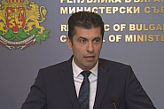 Премиерът Петков не остана длъжен, отговори на Митрофанова