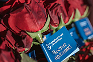 Републиканци за България усмихнаха нежния пол на 8-ми март