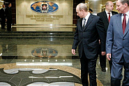Путин бесен за шпионските провали в София. Къде изчезват агентите след връщането им в Русия
