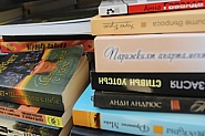 Чете ли българинът и какви книги предпочита?