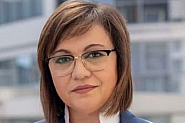 Нинова: Националният интерес на България изисква нова ядрена мощност