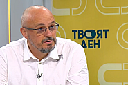 Георги Киряков: С наближаването на 16 януари, шансовете за кабинет намаляват