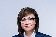 Корнелия Нинова: Нека преди да променим Конституцията, да я изпълним