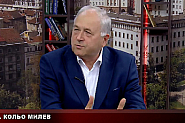 Ген. Кольо Милев, БСП: Хората искат сега, на момента държавата да им помогне в кризата