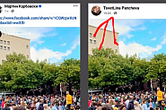 Класическа дезинформация: Стари кадри, представени като протест срещу еврото