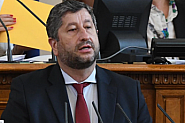 Христо Иванов: ДБ подкрепя за министри в кабинета на ИТН  Кирил Петков, Асен Василев и проф. Денков
