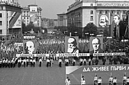 Червената манифестация: Пропагандният образ на 1 май