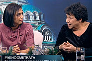 Виза Недялкова: Гешев пое по пътя на сатанизирането на хората