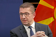 Мицкоски: В Северна Македония няма да бъдат строени центрове за мигранти
