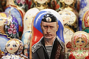 Прокремълският ботнет 