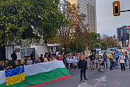 Протест пред руското посолство: ”Вън Митрофанова и руските агенти в България”