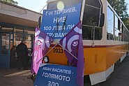 Транспортната олелия приключва: Кабинетът плаща, автобусът тръгва, но кой ще поеме сметката?