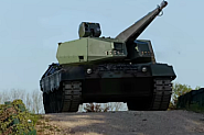 Немски танкове Frankenstein ще свалят руски ракети и дронове