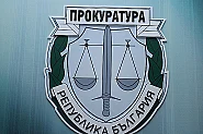 34 обвиняеми след вота на 19 април, 127 искания за СРС по време на кампанията