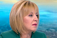 Манолова: КЕВР да подаде оставка заради цените на тока и парното
