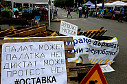 Ден 42: Оставки няма - протестите продължават /снимки и видео на живо/