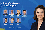 Теодора Димова: 46-ото НС трябва да си постави ясни цели и приоритети и да инициира ефикасни законодателни антикорупционни мерки