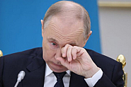 Нокаут за Путин: САЩ и Г-7 започват конфискация на руския златен и валутен резерв?