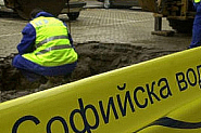 „Софийска вода“ временно ще прекъсне  водоснабдяването в някои части на столицата