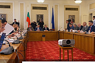 ГЕРБ-СДС към БСП: Няма как сами да носим отговорност с правителство на малцинството