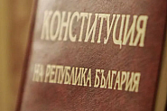 Наталия Киселова: Какво казва законът за отнемането на депутатски имунитет?