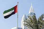 Исторически трус: ОАЕ напускат ОПЕК на фона на Ормузката криза