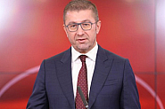 Мицкоски пак ни атакува: Няма да отстъпя нито милиметър пред средновековците от България