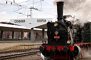 От София до Банкя: Лазаровден с най-стария парен локомотив на БДЖ