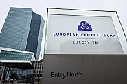 ЕЦБ е загубила 1,3 млрд. евро за 2025. Много по-малко от предходната година