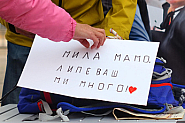 Двусмислието на милостта: Радев помилва наркобос, но не и Десислава Иванчева