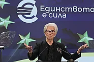 Президентът на ЕЦБ планира да напусне поста си преди края на мандата