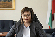 Корнелия Нинова: Останахме категорична опозиция и изготвихме алтернативата с ясен и конкретен план от първия ден в управлението с грижа за хората