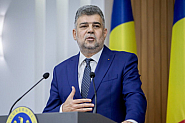 Румъния на ръба: премиерът подаде оставка, националист се прицелва в президентството