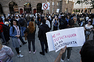 Протест срещу религията в училище днес в София. Съмнителният пример на патриарх Даниил