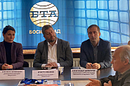 ”Демократична България” се ангажира с проблемите на българите в Босилеград