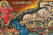 Илинден е! Морето взима най-много жертви днес
